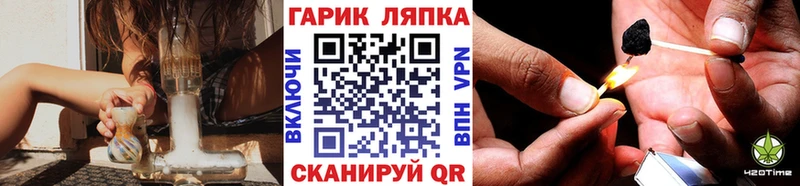 Где купить Радужный COCAIN  Конопля  Мефедрон  A PVP  Гашиш 