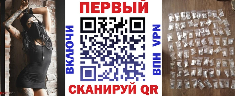 ссылка на мегу ONION Радужный Амфетамин Premium