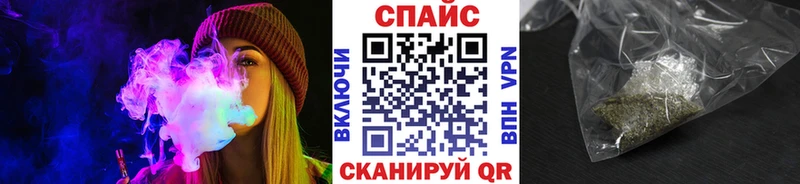 БУТИРАТ оксана  продажа наркотиков  Радужный 
