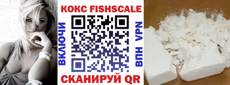 COCAIN 97%  Радужный 