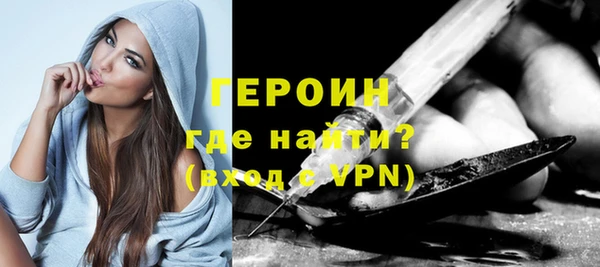 трава Липки