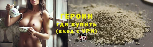 бошки Лабытнанги