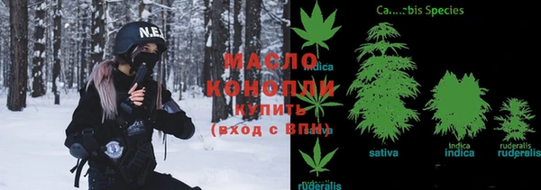 скорость Лихославль