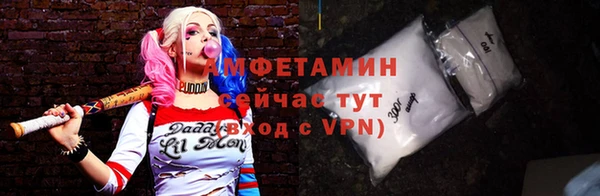 jwh Инсар