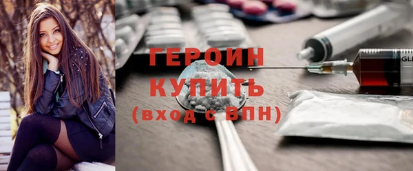 альфа пвп Иннополис