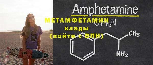 хмурый Ладушкин