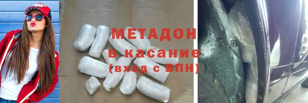 бошки Лабытнанги