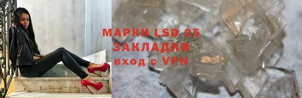 mix Лиски