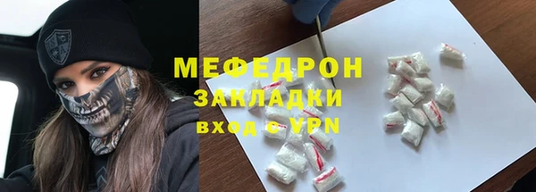 крисы Семикаракорск