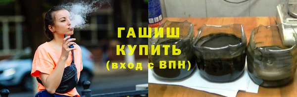 трава Липки