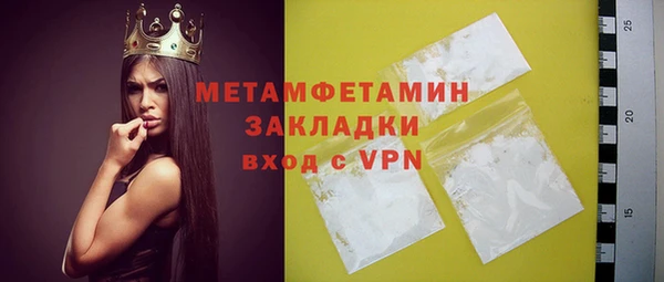 скорость Лихославль