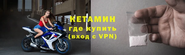 крисы Семикаракорск