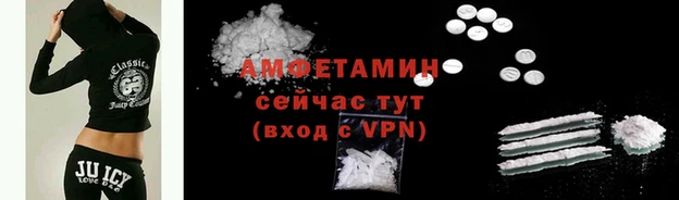 бошки Лабытнанги