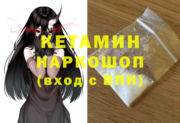 хмурый Ладушкин