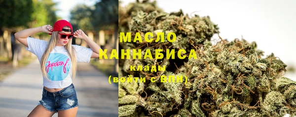 mix Лиски