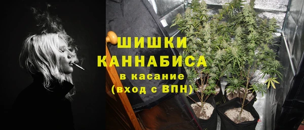 мдма Семилуки