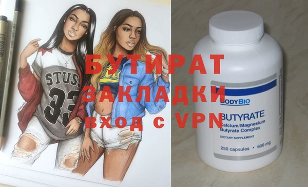 хмурый Ладушкин