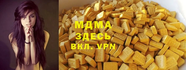 хмурый Ладушкин