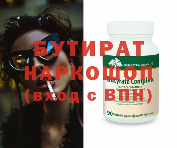 хмурый Ладушкин