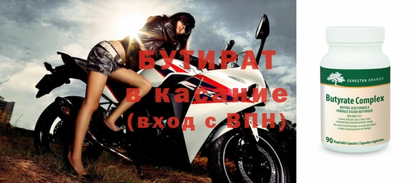 хмурый Ладушкин