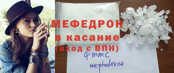 бошки Лабытнанги