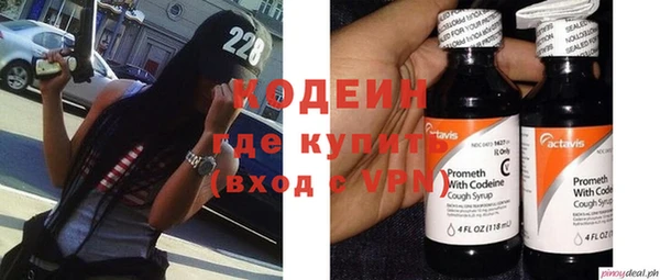 трава Липки