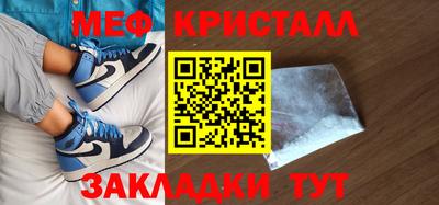 кокаин колумбия Усть-Джегута
