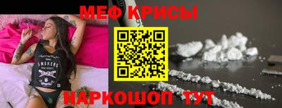 синтетический гашиш Уссурийск