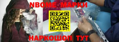 прущие крисы Усть-Илимск