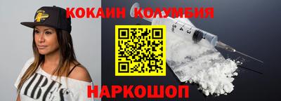 прущие крисы Усть-Илимск