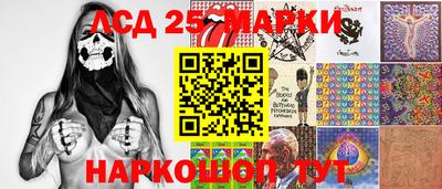 прущие крисы Усть-Илимск