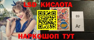 кокаин колумбия Усть-Джегута