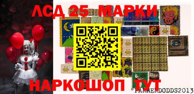 кокаин колумбия Усть-Джегута