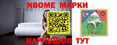 прущие крисы Усть-Илимск