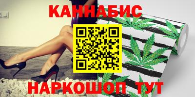 кокаин колумбия Усть-Джегута