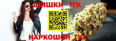 прущие крисы Усть-Илимск