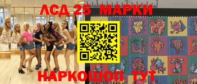 прущие крисы Усть-Илимск