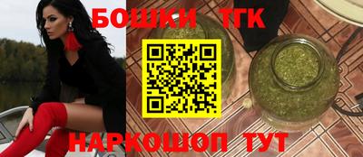 кокаин колумбия Усть-Джегута