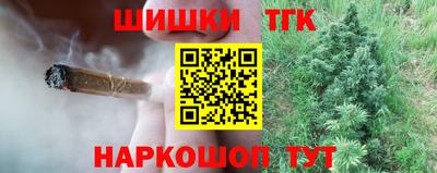 прущие крисы Усть-Илимск