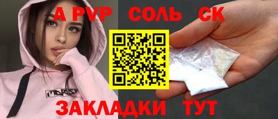 кокаин колумбия Усть-Джегута