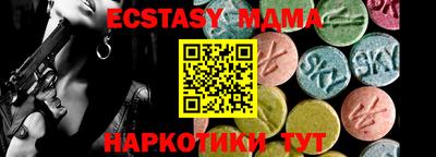 кокаин колумбия Усть-Джегута