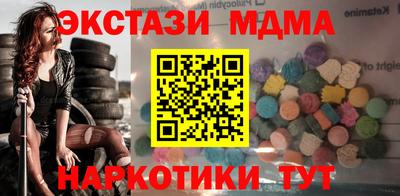 кокаин колумбия Усть-Джегута