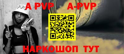 кокаин колумбия Усть-Джегута