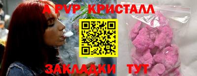 кокаин колумбия Усть-Джегута