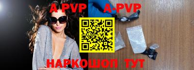 кокаин колумбия Усть-Джегута