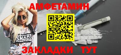 кокаин колумбия Усть-Джегута