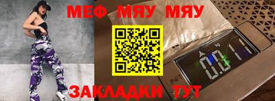 кокаин колумбия Усть-Джегута